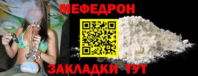 кокаин колумбия Малоярославец