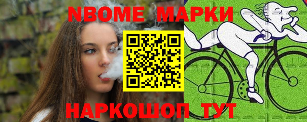 ЛСД экстази ecstasy  Великие Луки  Лсд 25 экстази  Лсд 25 экстази кислота 