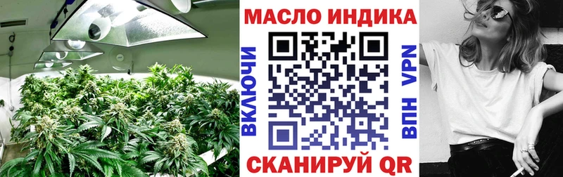 сколько стоит  Великие Луки  Дистиллят ТГК вейп с тгк 