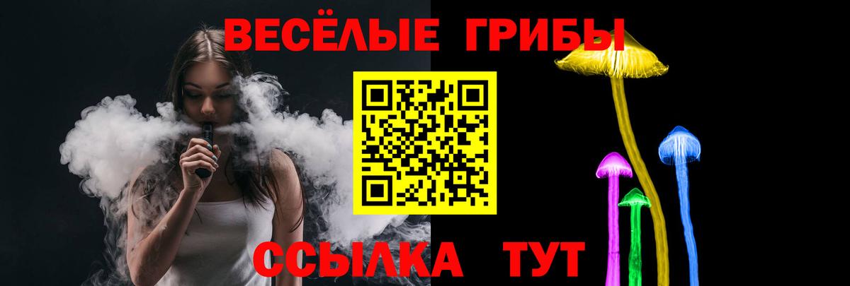 Марихуана Великие Луки