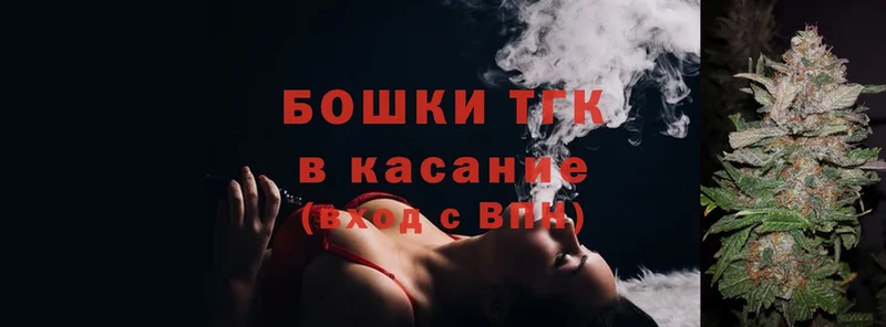 Канабис SATIVA & INDICA  сайты даркнета Telegram  Великие Луки 